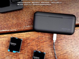 MAXCAM便携式收纳盒充电器和电池适用于Gopro HERO 9 Black
